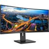 PHILIPS Ívelt VA monitor 34" 345B1C, 3440x1440, 21:9, 300 cd/m2, 5ms, HDMI/DisplayPort/USB-C/4xUSB, LAN, hangszóró