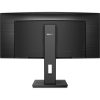 PHILIPS Ívelt VA monitor 34" 345B1C, 3440x1440, 21:9, 300 cd/m2, 5ms, HDMI/DisplayPort/USB-C/4xUSB, LAN, hangszóró