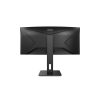 AOC Ívelt VA monitor 34" CU34P2A, 3440x1440, 21:9, 300cd/m2, 1ms, 100Hz, 2xHDMI/DisplayPort/4xUSB, hangszóró