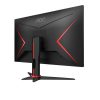 AOC Gaming 165Hz IPS monitor 23.8" 24G2SPAE/BK, 1920x1080, 16:9, 300cd/m2, 1ms, VGA/2xHDMI/DisplayPort, hangszóró