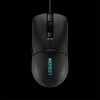 LENOVO Legion M300s RGB Gaming Mouse, fekete