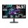 COOLER MASTER Monitor Gaming 24,5" GA2501, 100Hz, FHD 1920x1080, Adaptive Sync, 1xHDMI1.4/1xVGA